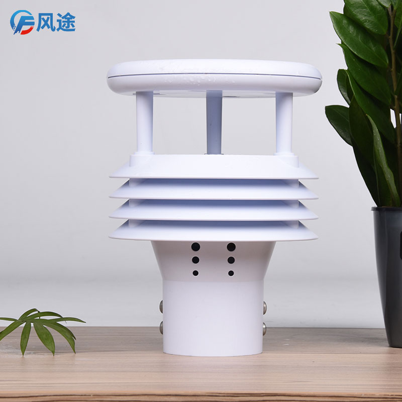 微型氣象站哪個牌子好用? 微型氣象站哪個牌子好用?